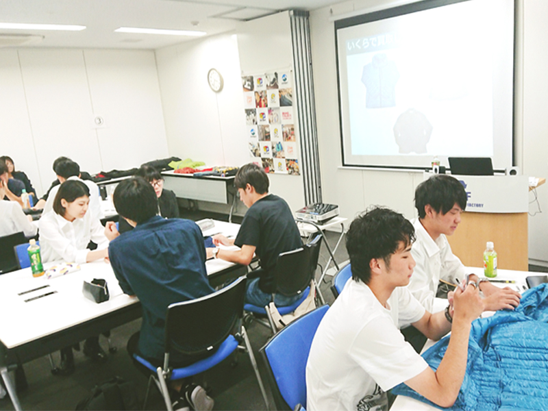 研究や業務が体験できる