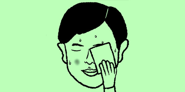 「よろしく」はひらがなで表記