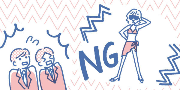 企業は何のために「私服」という選択肢を提示しているか